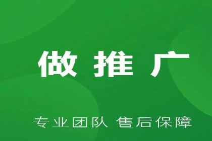 竞价排名关键词布局技巧