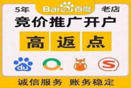 充值返点活动攻略：轻松提高消费回报